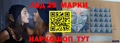 мефедрон VHQ Ефремов