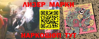 мефедрон VHQ Ефремов