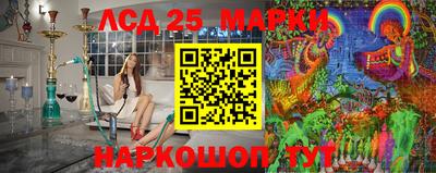 мефедрон VHQ Ефремов
