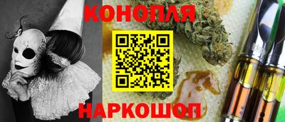 мефедрон VHQ Ефремов