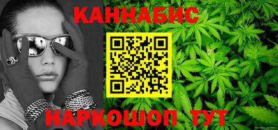 мефедрон VHQ Ефремов