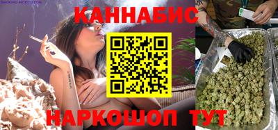 мефедрон VHQ Ефремов