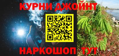 мефедрон VHQ Ефремов
