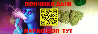 мефедрон VHQ Ефремов
