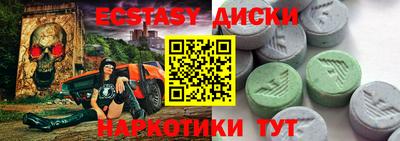 мефедрон VHQ Ефремов