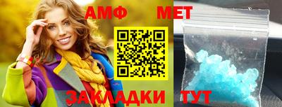 мефедрон VHQ Ефремов