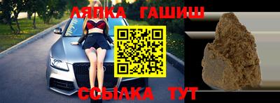 мефедрон VHQ Ефремов