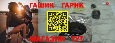 мефедрон VHQ Ефремов